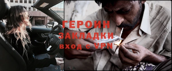 дмт Покровск