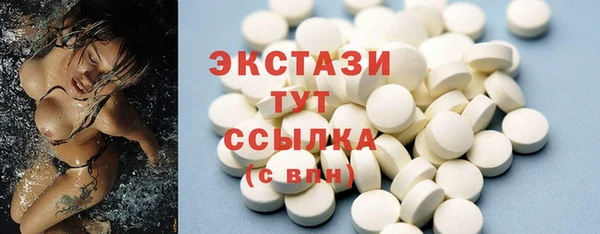 mdpv Покачи