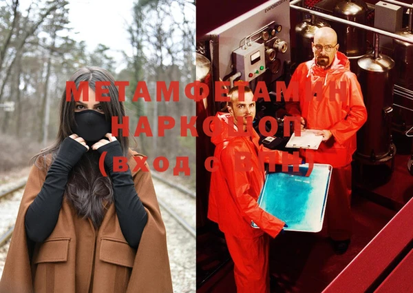 дурь Аркадак