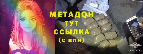 кокаин перу Армянск