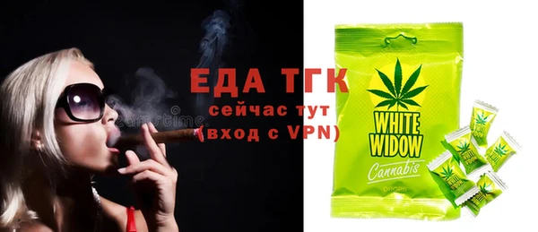 дмт Покровск