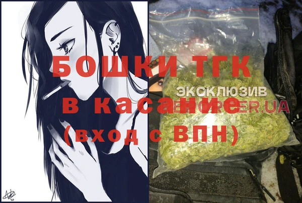 кокаин перу Армянск