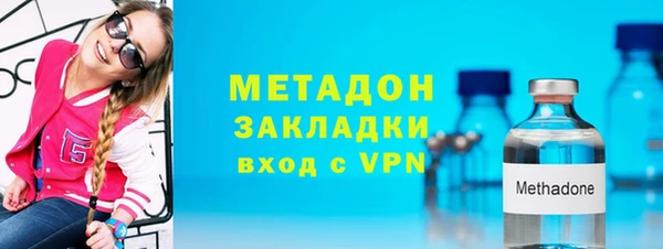 круглые Арсеньев