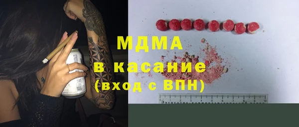 mdpv Покачи