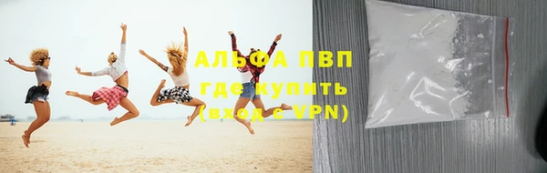 дмт Покровск