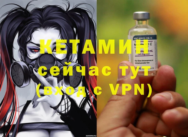 дурь Аркадак