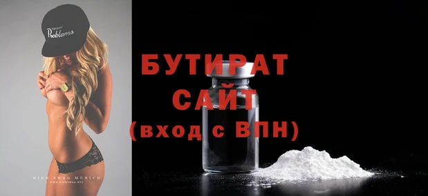 mdpv Покачи