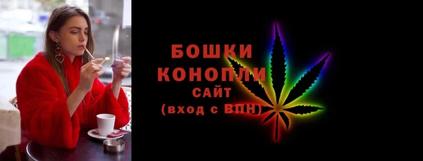 mdpv Покачи