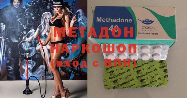 прущие грибы Покров