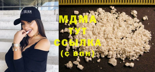 дурь Аркадак