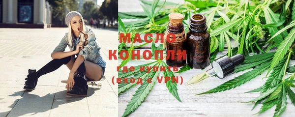 дмт Покровск