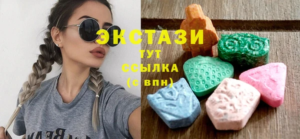 mdpv Покачи