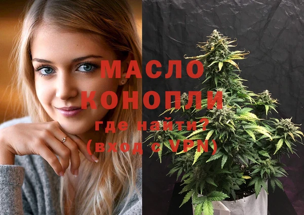 круглые Арсеньев