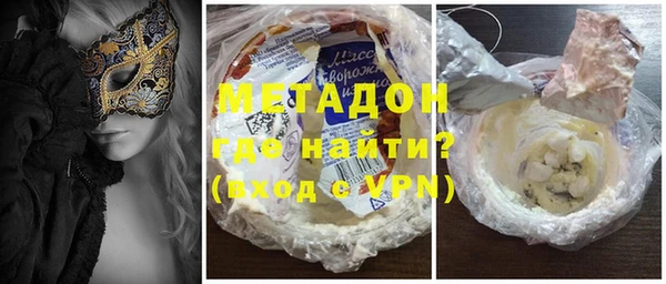 дурь Аркадак