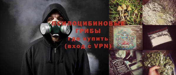 mdpv Покачи