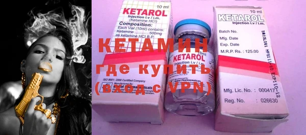 прущие грибы Покров
