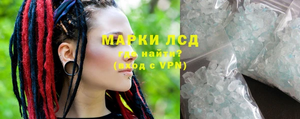 дмт Покровск
