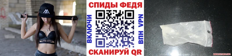 МЕГА сайт  Баймак  Первитин пудра  где найти  