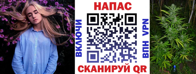 Бошки Шишки индика  маркетплейс формула  Баймак 